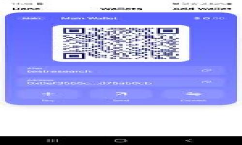 一步步教你轻松开通数字货币钱包：完整指南与实用技巧