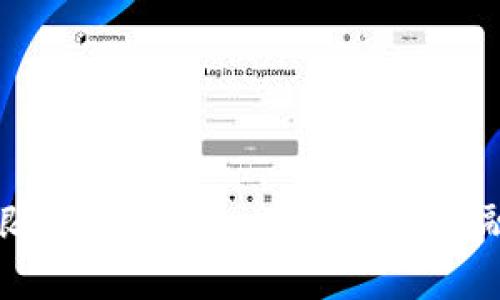 探索建设银行数字钱包：新时代的金融便捷之道