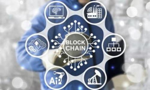 

数字钱包转钱到微信：全面解析你的转账疑惑