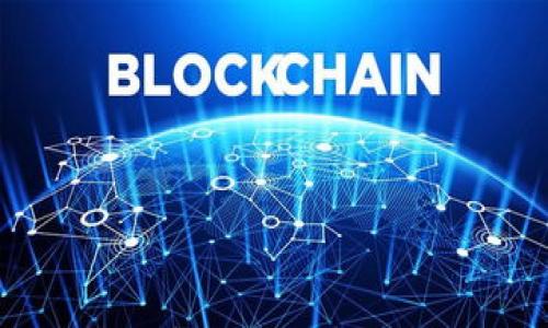 

全面了解长沙数字钱包的申请入口及使用指南