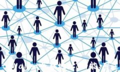 全面解析tpWallet关联地址：功能、用途及安全性