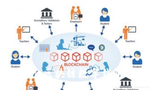 :
深入探讨PlusToken：区块链数字钱包的崛起与风险解析