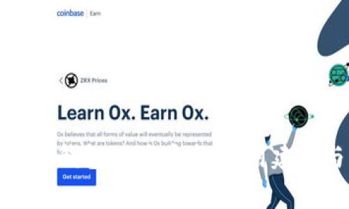 如何选择数字钱包的用户名：实用建议与注意事项