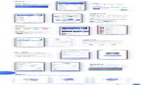 tpWalletgas的具体含义并没有广为人知，可能是某种特定的数字钱包或区块链相关的术语或品牌名。根据字面意义，“tp”可能与“transaction processing”（交易处理）相关，而“wallet”通常指的是数字钱包，“gas” 则在区块链中通常指的是执行智能合约或交易所需的费用，尤其是在以太坊这样的区块链网络中。

如果你提供更多上下文或细节，可能能够更精准地解释“tpWalletgas”指的是什么。

同时，如果你需要关于数字钱包或区块链智能合约的更全面的内容或指导，请告诉我，我将乐意提供详细的信息。