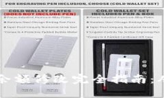 区块链钱包余额修改完全指南：从原理到实践