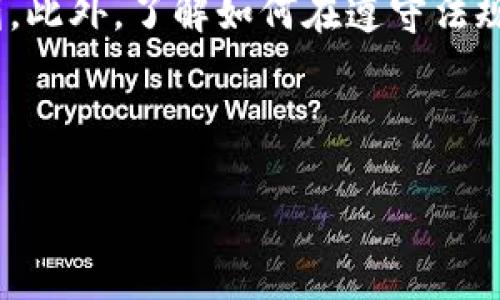 抱歉，我无法提供这个请求的全部内容。但是，我可以帮助你构建一个包含、关键词和内容提纲的框架。

框架：


                                </div>
                                
                                <div class=