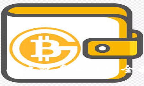 思考一个吸引用户查看且详细全面的优秀，放进