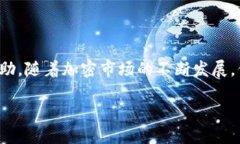    完整指南：如何将资产安全高效地从OK交易所提