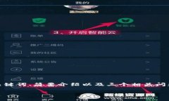 请注意，由于内容长度的限制，我将提供一个包