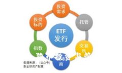 探索tpWallet：狗币投资与管理的最佳选择
