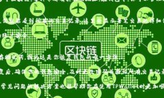 tiaoti如何快速找到自己的TPWallet地址？详细步骤及