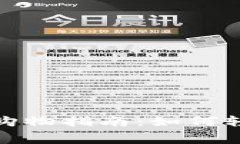 数字钱包消费红包购物指南：如何轻松享受折扣