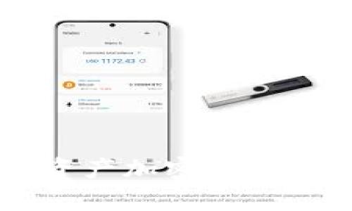 深入探索：imkey安全数字资产加密硬件钱包的全面评测与应用场景