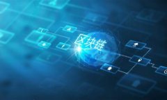 全面解析数字钱包充值额度：让你的财务管理更