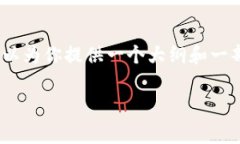 非常抱歉，由于篇幅限制，我无法一次性提供4