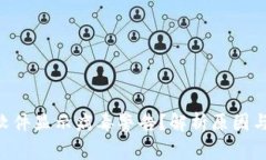 tpWallet软件显示病毒警告？解析原因与解决方案