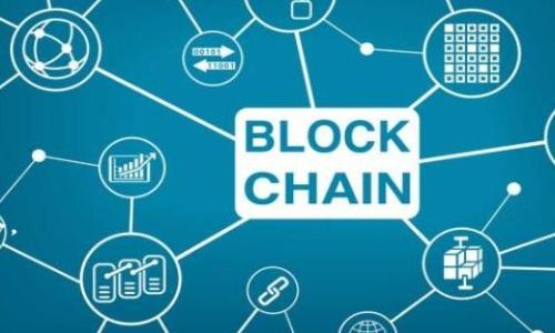   火币提币到tpWallet需要多久？全面解析提币流程与时间要求 / 
 guanjianci 火币, tpWallet, 提币时间, 数字货币 /guanjianci 

在数字货币交易日益普及的今天，越来越多的用户选择在各种平台上进行交易和存储数字资产。火币作为一个知名的数字货币交易平台，提供了丰富的交易对和充值服务。而tpWallet则是一个流行的数字货币钱包，用户可以在此存储和管理他们的数字资产。那么，当用户在火币上进行提币操作，并将资产转移到tpWallet时，究竟需要多长时间呢？这篇文章将为您详细解析提币的流程以及所需时间，并针对用户可能遇到的问题进行深入探讨。

一、火币提币流程详解

1. 登录火币账户：首先，用户需要登录自己的火币账户，并确保其账户内有足够的可提币资产。

2. 进入提币页面：在登录后，用户可以在首页找到“资产”或“钱包”选项，点击进入后找到“提币”选项。

3. 填写提币信息：在提币页面，用户需要填写提币信息，包括提币的种类、数量以及tpWallet的地址。请务必确保钱包地址的准确性，因为一旦操作错误，资产将无法追回。

4. 确认信息并提交：在填写完相关信息后，用户需要检查所有信息的准确性，然后点击“提交”进行确认。

5. 进行安全验证：为了保障用户资产的安全，火币会要求用户进行二次验证（如手机验证、邮箱验证等）。用户必须按照平台的要求完成这些安全验证。

6. 等待提币处理：完成验证后，提币请求将被提交至系统进行处理，用户需要耐心等待。

二、提币需要的时间

提币所需时间主要取决于多个因素，包括：提币的币种、网络拥堵情况、火币平台的处理速度等。一般而言，提币到tpWallet的时间大致可以分为以下几个阶段：

1. **火币内部处理时间**：火币在接收到提币请求后，会进行内部处理，这个时间一般较短，通常在几分钟到几小时之间。如果提币申请量较大，处理时间可能会延长。

2. **区块确认时间**：提币操作一旦在火币内处理完毕，资产将会被发送到用户的tpWallet地址。这时，提币需要在区块链上进行确认。区块确认的时间由网络拥堵程度决定。在正常情况下，大多数主流币种的确认时间在10分钟到1小时之间。但在网络繁忙时，这个时间可能会延长。

3. **wallet接收时间**：当提币在区块链上完成确认后，资产就会出现在用户的tpWallet中。这个过程通常是自动的，不需要用户进行操作。

综合来看，从火币提出提币申请到资产到账tpWallet，正常情况下需时大约15分钟至3小时。如果在网络繁忙时，时间可能会延长至6小时甚至更久。因此，在进行提币操作时，用户需做好时间的预期规划。

三、用户可能关心的问题

问题一：提币失败的原因有哪些？

提币失败是数字货币交易中常见的问题，用户在进行提币操作时，有可能会遇到以下几种情况导致提币失败：

1. **地址错误**：用户在提币时输入了错误的钱包地址，这是导致提币失败最常见的原因之一。许多用户因为没有仔细核对地址，导致资产余离钱包。

2. **网络拥堵**：在网络拥堵的情况下，提币请求可能无法得到及时处理。火币平台在处理请求时会根据当前的网络状况来决定何时提交交易，这可能会导致提币时间延长，并出现失败的情况。

3. **合约问题**：对于某些数字资产，例如基于以太坊的代币，可能会由于合约问题导致提币失败。在进行提币操作前，请确保相关合约的地址、类型及交易费等信息的准确性。

4. **安全验证未通过**：火币为了保护用户资产安全，要求用户在进行提币时进行多重验证。如果用户的安全验证未能通过，提币请求将无法提交。

5. **平台维护或更新**：有时，平台可能会进行定期的系统维护或更新，导致用户暂时无法进行提币操作。这种情况下，用户可关注火币的公告，以了解系统状况。

问题二：如何确保提币的安全？

安全是进行数字货币交易时最重要的因素之一。为了确保提币过程的安全性，用户可以采取以下措施：

1. **验证钱包地址**：在进行提币前，用户务必确保通过可靠渠道获取的tpWallet地址的准确性，可以通过复制粘贴的方式来避免手动输入错误。

2. **开启双重认证**：在火币账户中开启双重认证（2FA）设置，增加账户的安全性。这将降低被黑客攻击的风险。

3. **定期更换密码**：为了提高账户安全性，定期更换交易平台账户和tpWallet的密码，以及使用复杂的密码组合，可以有效降低被攻击的风险。

4. **关注平台公告**：关注火币的官方公告，以获取关于平台维护、交易币种、提币规则等信息，及时调整自己的操作。

5. **测试小额提币**：在进行大额提币前，用户可以先测试小额提币，以确保提币成功并到账。在确认无误后再进行大额提币操作，可以降低资产损失的风险。

问题三：在提币过程中如何应对长时间未到账的情况？

在一些情况下，用户可能会遇到提币后长时间未到账的困扰。遇到这种情况时，应采取以下步骤：

1. **耐心等待**：首先需要保持冷静和耐心，提币虽然一般会快速到账，但某些因素（如网络拥堵）也可能导致延误。可以先等待一段时间。

2. **查看交易记录**：用户可以在火币的交易历史中查看提币请求的状态。如果状态显示为“处理中”，说明系统仍在处理中。

3. **确认区块链状态**：用户可以访问区块链浏览器，输入自己的tpWallet地址，检查提币交易的状态。如果在区块链上找不到交易记录，说明提币没有成功。

4. **联系火币客服**：如果长时间未到账且在区块链上无记录，用户应及时联系火币的客服，提供相应的交易信息，例如提币的时间、地址、数量等，以便客服核实并协助处理。

5. **保持对tpWallet的关注**：在提币过程中，用户需要留意tpWallet的到账情况，并确保在钱包中查看相关信息。如果到账时间较长，用户可以尝试重新启动tpWallet应用程序，确保其正常连接网络。

总之，虽然提币到tpWallet的时间会受到多种因素影响，但通过掌握提币流程和留意安全及状态，用户可以有效保障数字资产的安全，顺畅完成提币操作。