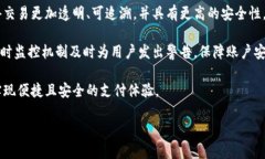 提示：您请求的内容比较庞大，4300字的详细内容