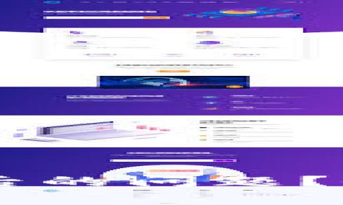 怎样解决tpWallet卸载后的问题？全面指南与常见问题解析