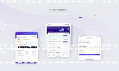    tpWallet：如何安全更改密码，保护您的数字资产