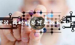 在此，我将为你提供一个吸引人的以及相关关键