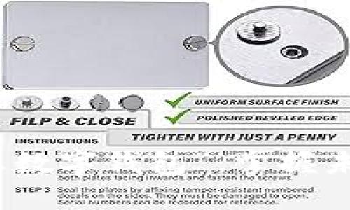 全面解析“立志数字钱包”：掌握未来支付的钥匙