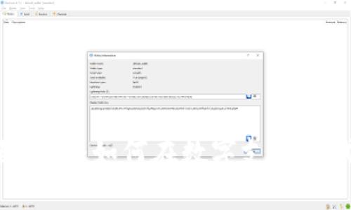 Gopay数字钱包全面解析：如何在数字支付时代中获得便利与安全