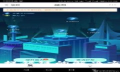 tpWallet提币提错链的解决方案与防范指南