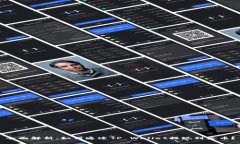 全面解析：如何通过TP Wallet提现到火币？