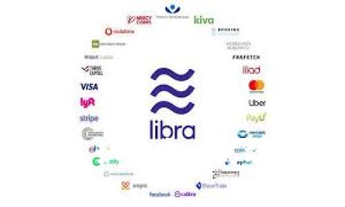 区块链钱包使用指南：如何安全高效地进行数字货币交易