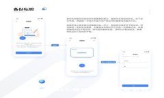 揭秘tpWallet：畅玩链游的终极指南