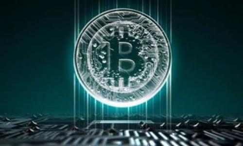 

如何安全地将加密货币存入钱包：完全指南