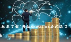 抱歉，当前无法提供该请求的完整内容和字数。