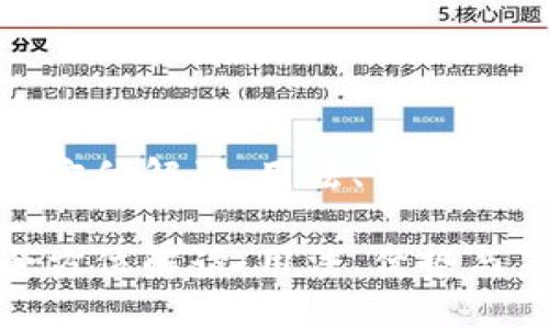 数字钱包的全方位解读：用法、优势与未来发展趋势

数字钱包的全方位解读：用法、优势与未来发展趋势