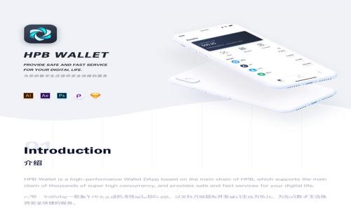 全面解析：如何在华为手机上下载并使用tpWallet