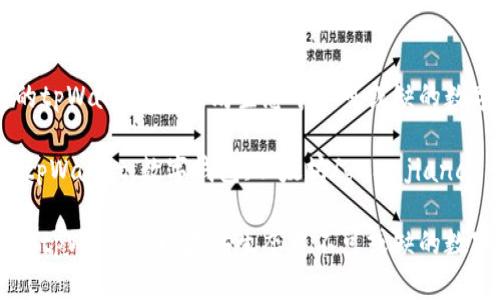 币安的tpWallet：以太坊生态中不可或缺的数字钱包

币安,tpWallet,数字钱包,以太坊/guanjianci

币安的tpWallet：以太坊生态中不可或缺的数字钱包