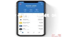 注意：由于字数要求较多，本文将是一个简略版