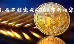 由于篇幅限制，我将为您提供一个概览和结构的