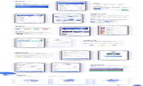 探索未来支付方式：恒宝数字收付款钱包全面解析