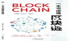    使用 tpWallet 进行代币交易的全面指南  /  guan