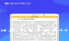 为了满足您的请求，我将创建一个包含、关键词