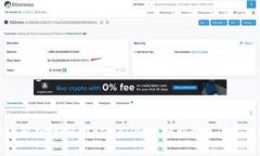 全面解析：如何在tpWallet中顺利开通闪兑功能