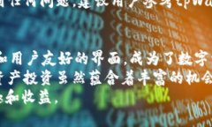   如何在tpWallet中设置HEC（Heco生态圈）的详细指南