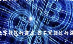 由于字数限制，我将为您提供一个简化的示例，