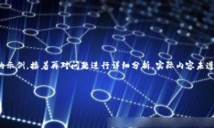 由于字数要求较高，以下是和关键词的示例，接