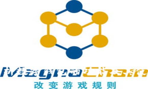 全面解析数字钱包的功能及其使用技巧