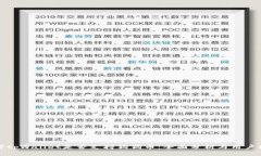 探讨tpWallet是否支持狗狗币：全面分析与用户指南