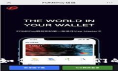 银行数字钱包的崛起：如何重塑我们的支付方式