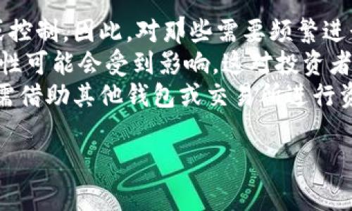 在TP或相关领域中，