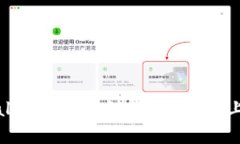 全面解析tpWalletmatic链设置：快速上手与深入理解